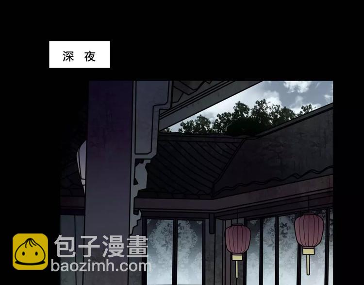 完结篇 幻为真，真为幻(1/2)-第21话