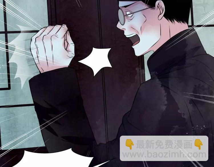 完结篇 幻为真，真为幻(1/2)-第21话