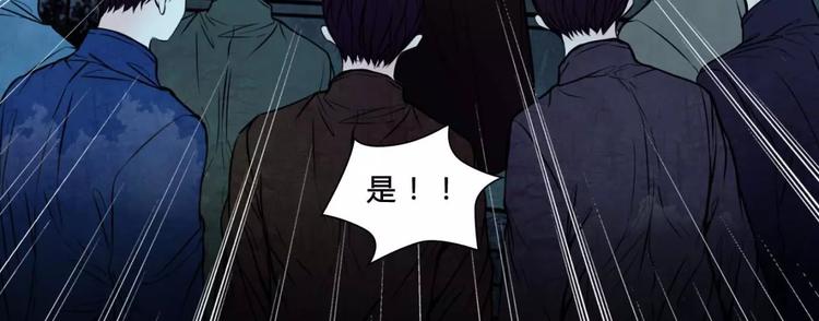 完结篇 幻为真，真为幻(1/2)-第21话