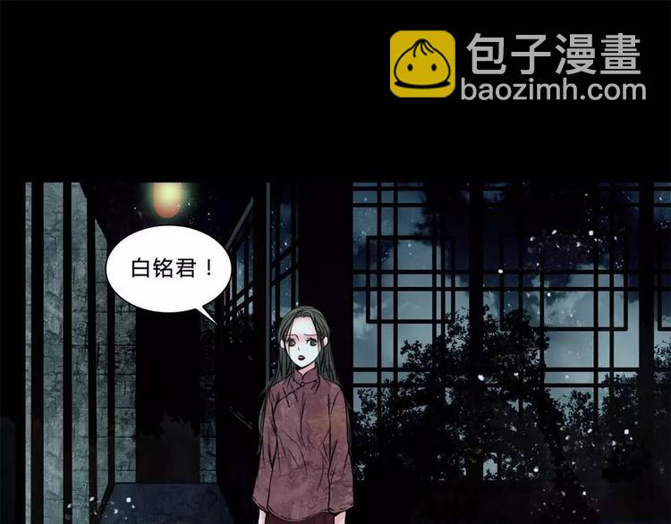 完结篇 幻为真，真为幻(1/2)-第21话