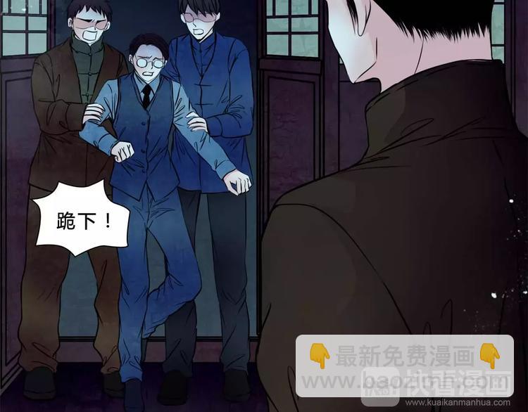 完结篇 幻为真，真为幻(1/2)-第21话