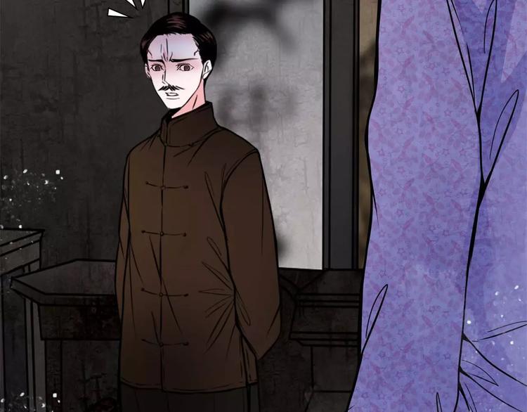 完结篇 幻为真，真为幻(1/2)-第21话