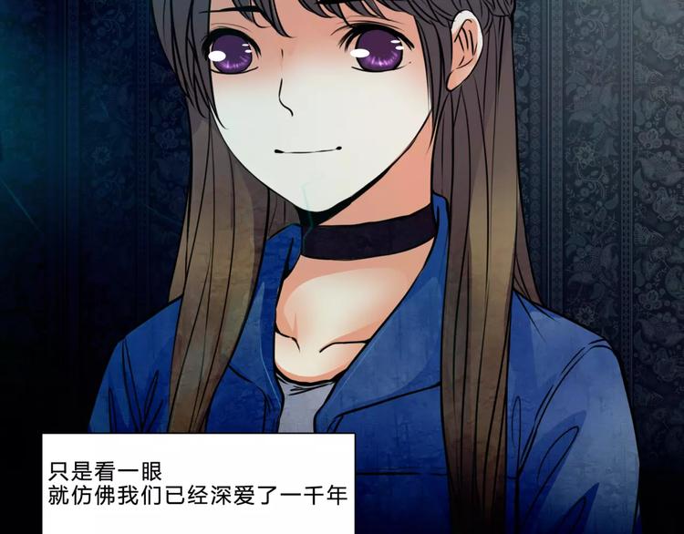 第1话 甜蜜开始(1/2)-第23话