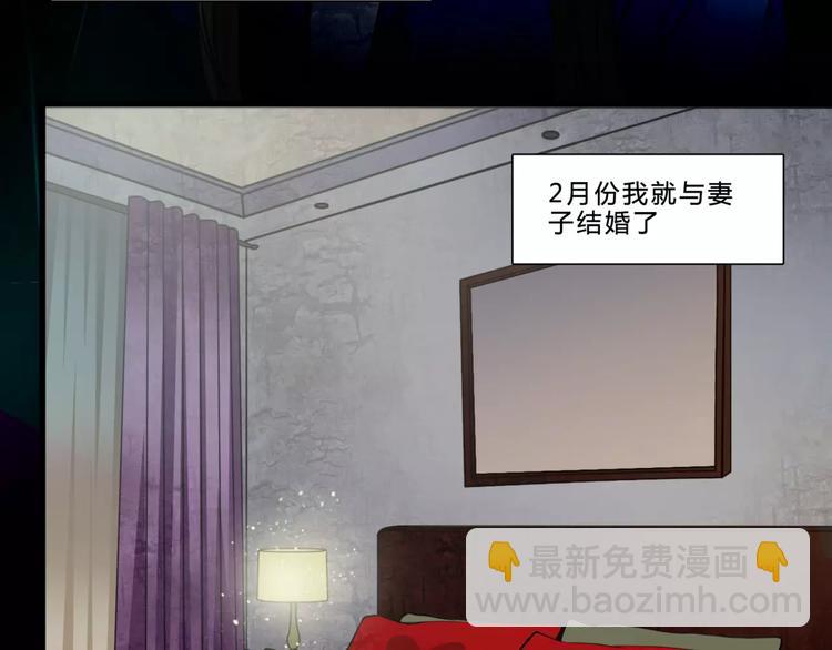 第1话 甜蜜开始(1/2)-第23话