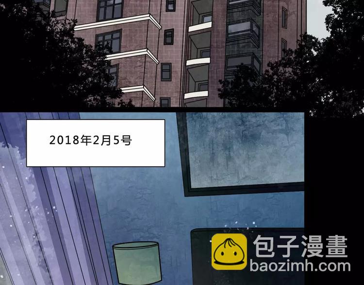 第1话 甜蜜开始(1/2)-第23话