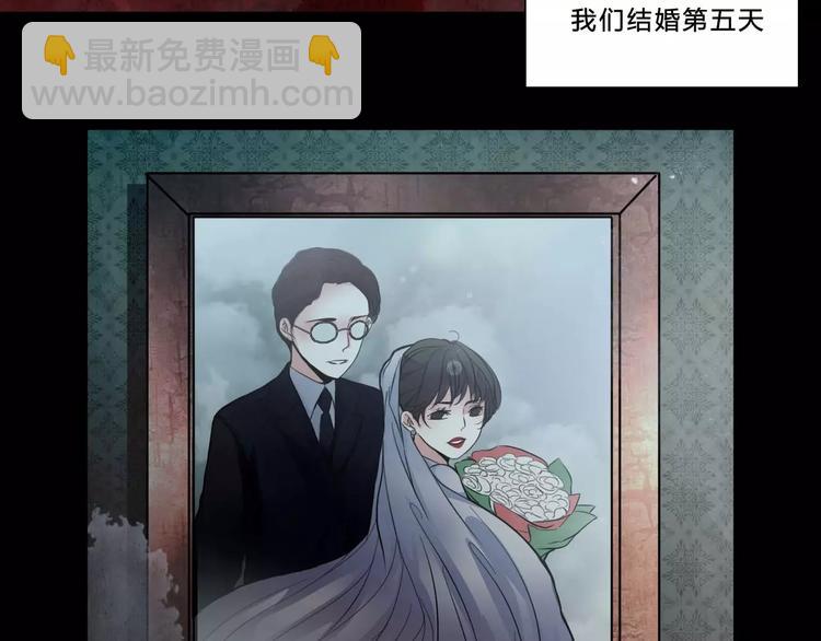 第1话 甜蜜开始(1/2)-第23话