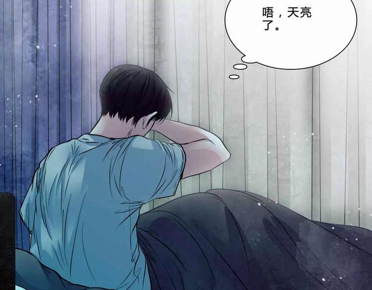 第1话 甜蜜开始(1/2)-第23话