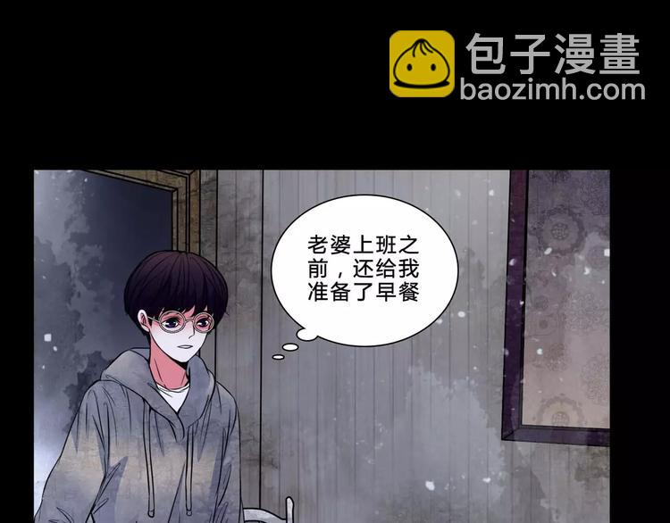 第1话 甜蜜开始(1/2)-第23话