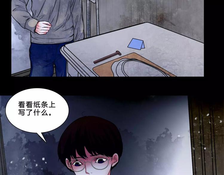 第1话 甜蜜开始(1/2)-第23话