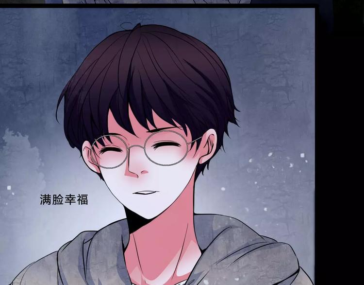 第1话 甜蜜开始(1/2)-第23话