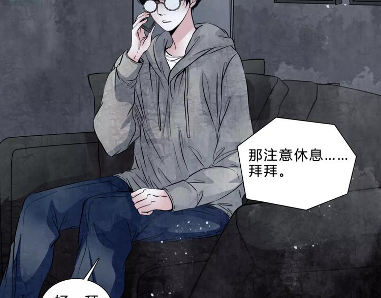 第1话 甜蜜开始(1/2)-第23话