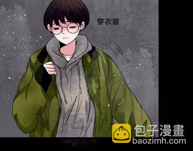 第1话 甜蜜开始(1/2)-第23话