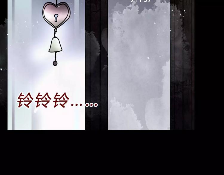 第1话 甜蜜开始(1/2)-第23话