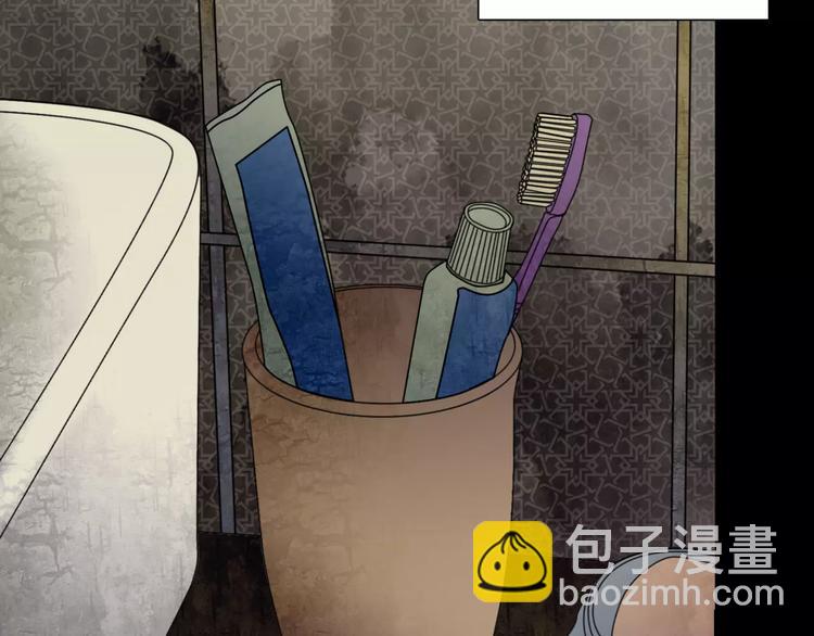 第1话 甜蜜开始(1/2)-第23话