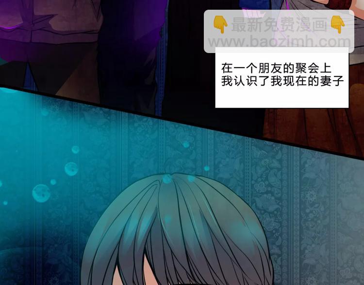 第1话 甜蜜开始(1/2)-第23话