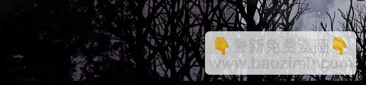 第3话 偷窥？(1/2)-第25话