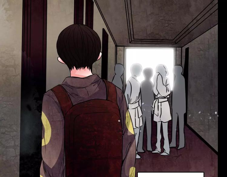 第3话 偷窥？(1/2)-第25话