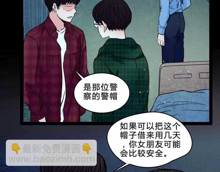 第5话 诡异的医院(1/2)-第27话