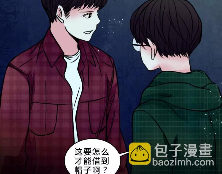 第5话 诡异的医院(1/2)-第27话