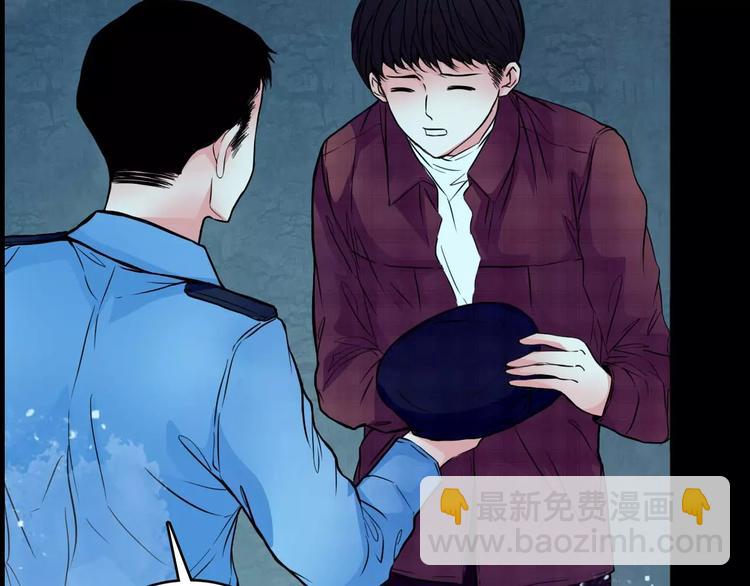 第5话 诡异的医院(1/2)-第27话