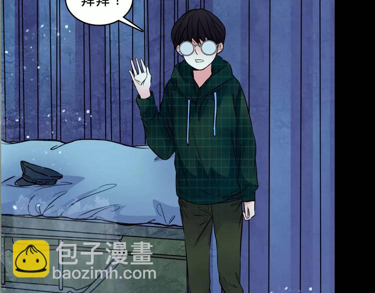 第5话 诡异的医院(1/2)-第27话