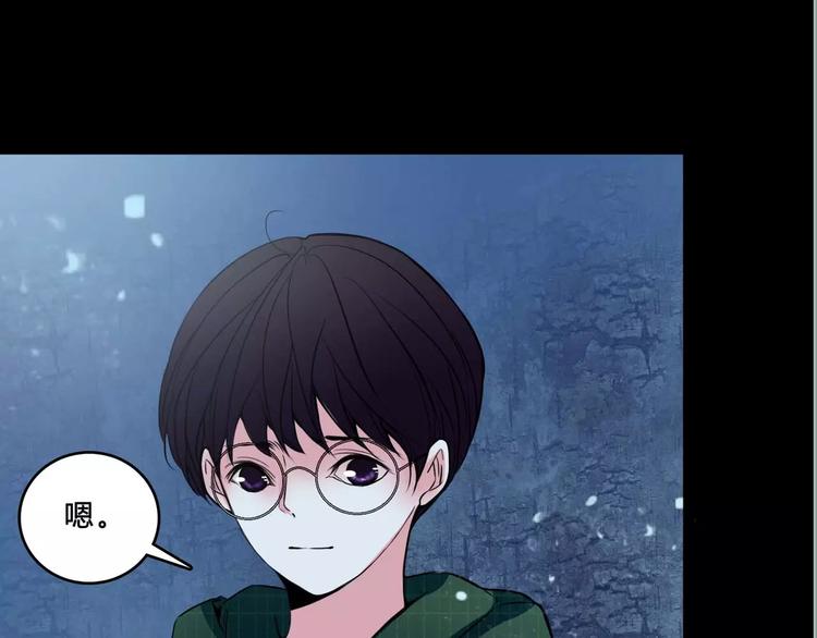 第5话 诡异的医院(1/2)-第27话