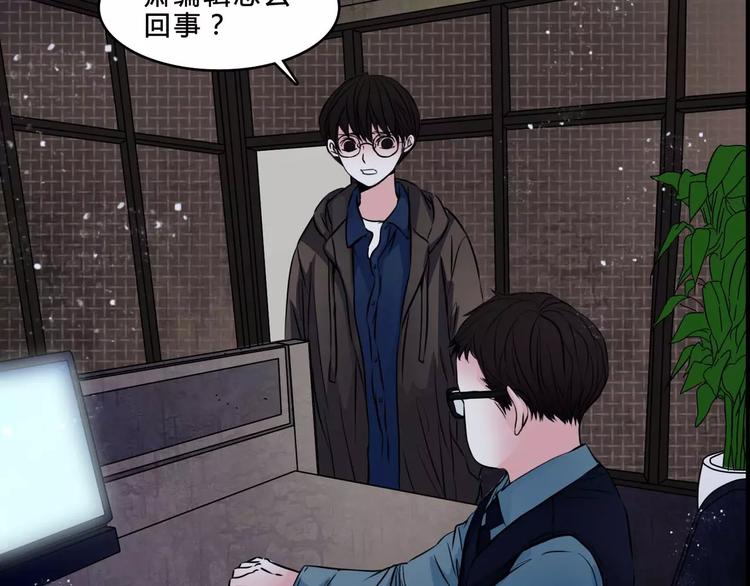 第7话 新朋友(1/2)-第29话