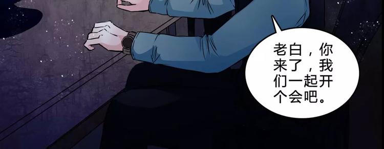 第7话 新朋友(1/2)-第29话