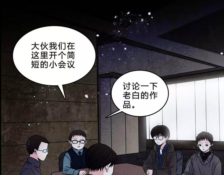 第7话 新朋友(1/2)-第29话