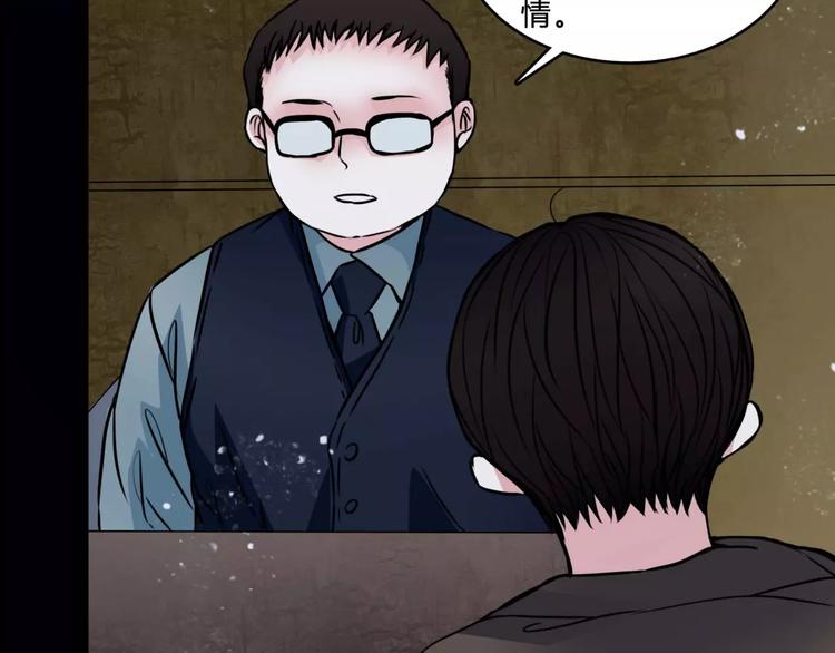 第7话 新朋友(1/2)-第29话