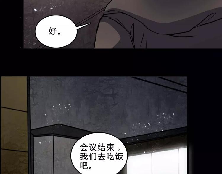 第7话 新朋友(1/2)-第29话