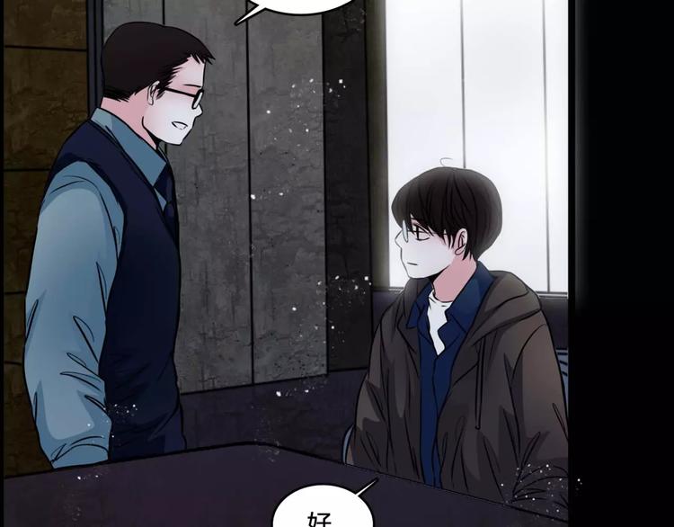 第7话 新朋友(1/2)-第29话