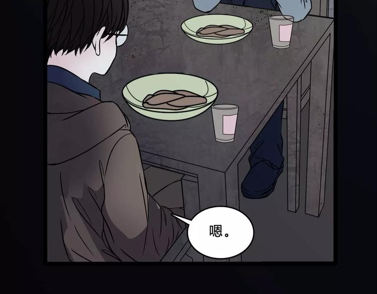 第7话 新朋友(1/2)-第29话