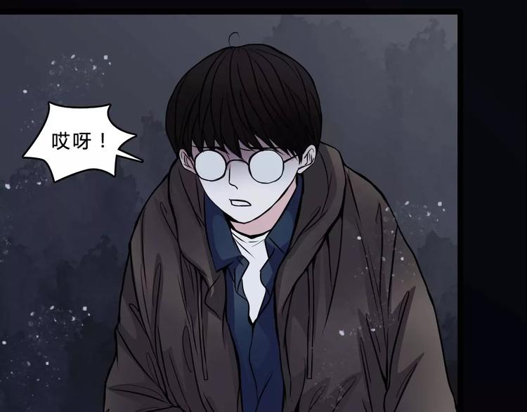 第7话 新朋友(1/2)-第29话