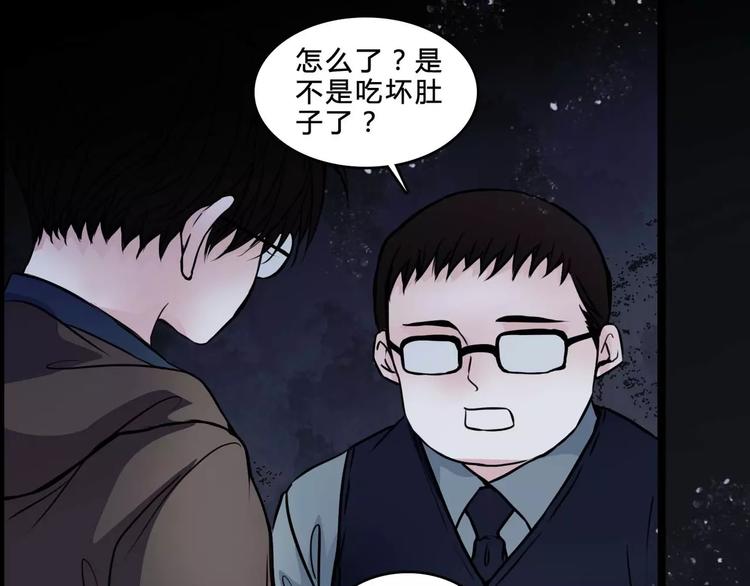 第7话 新朋友(1/2)-第29话