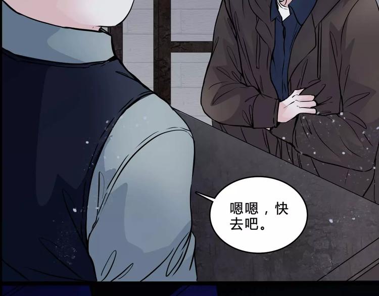 第7话 新朋友(1/2)-第29话