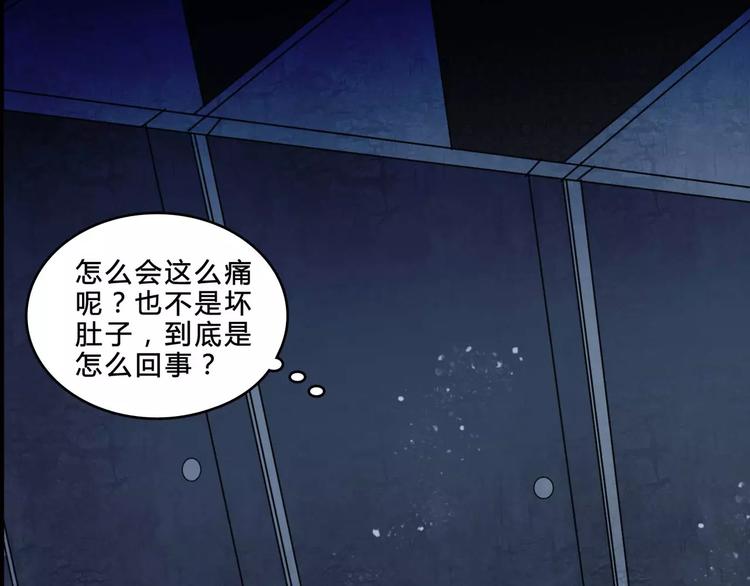 第7话 新朋友(1/2)-第29话