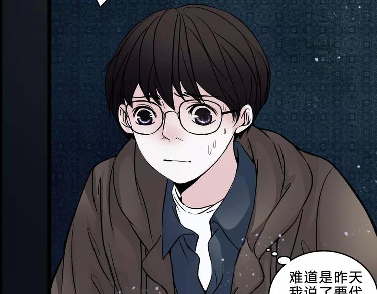 第7话 新朋友(1/2)-第29话