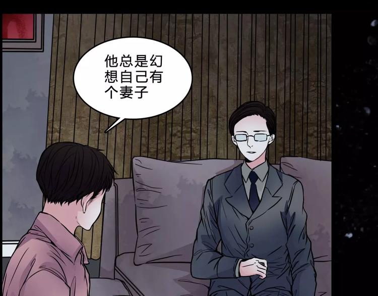 第7话 新朋友(1/2)-第29话