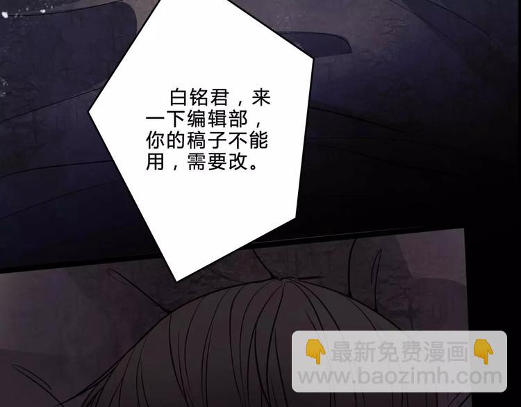 第7话 新朋友(1/2)-第29话