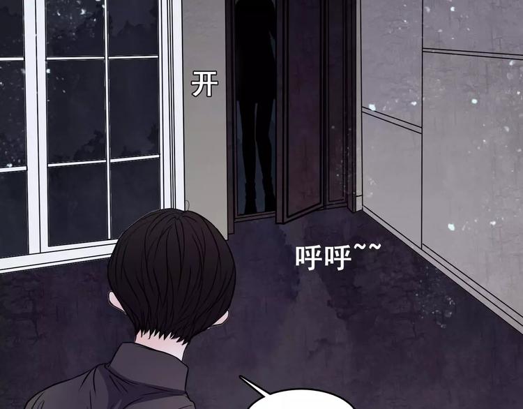 第9话 谁在说谎(1/2)-第31话