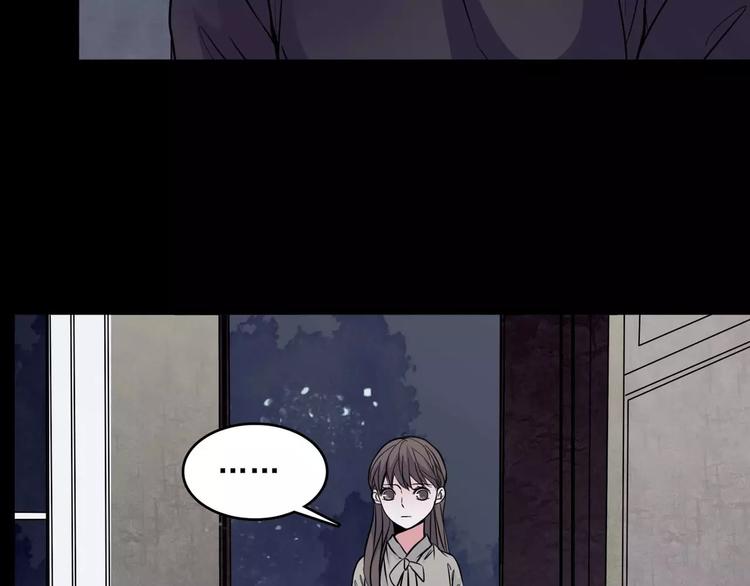 第9话 谁在说谎(1/2)-第31话