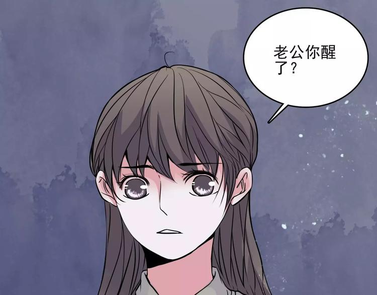 第9话 谁在说谎(1/2)-第31话