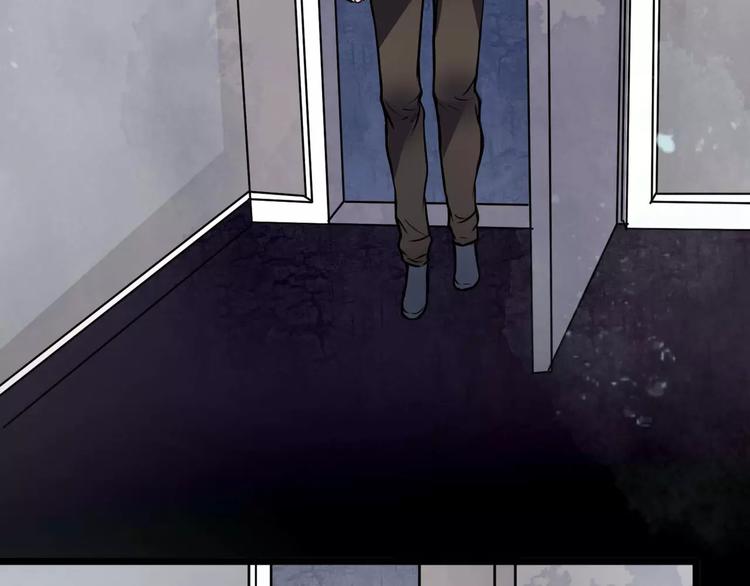 第11话  恶臭(1/2)-第33话