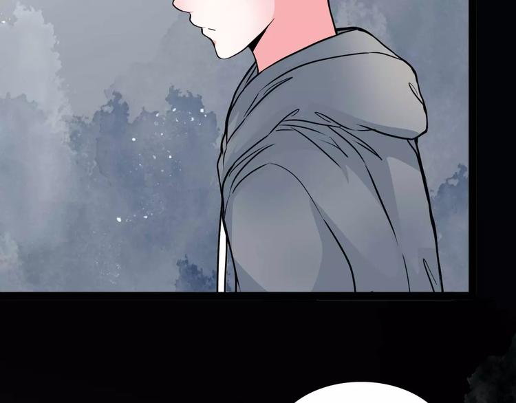 第11话  恶臭(1/2)-第33话