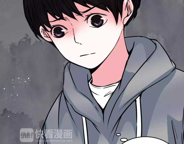 第11话  恶臭(1/2)-第33话