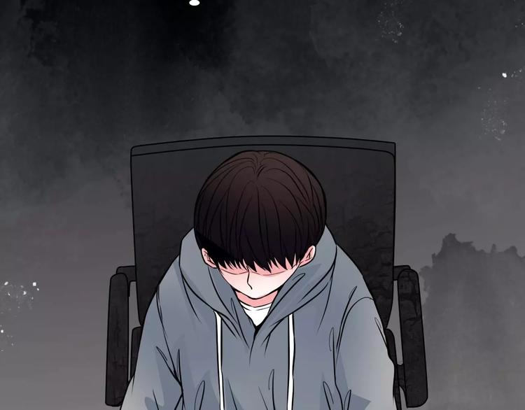 第11话  恶臭(1/2)-第33话