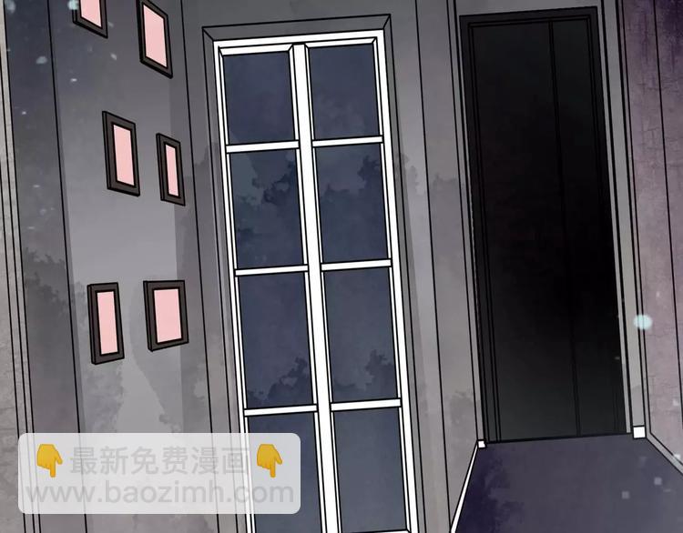 第11话  恶臭(1/2)-第33话