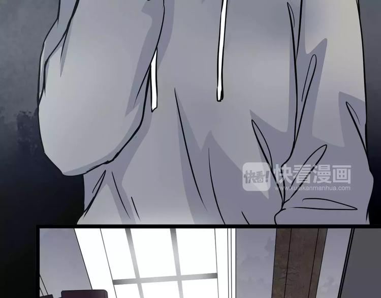 第11话  恶臭(1/2)-第33话