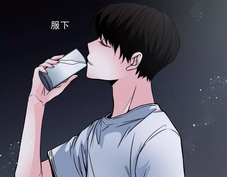 第13话  她还在？(1/2)-第35话